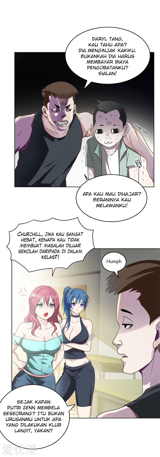 Picking Up A School Beauty To Be Wife Chapter 4 - halaman 16