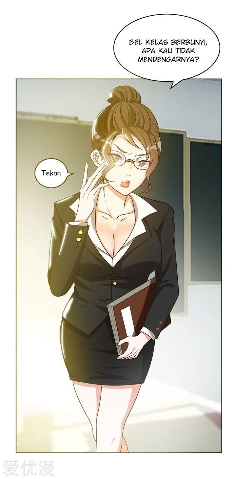 Picking Up A School Beauty To Be Wife Chapter 5 - halaman 3