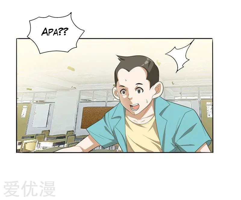 Picking Up A School Beauty To Be Wife Chapter 7 - halaman 3