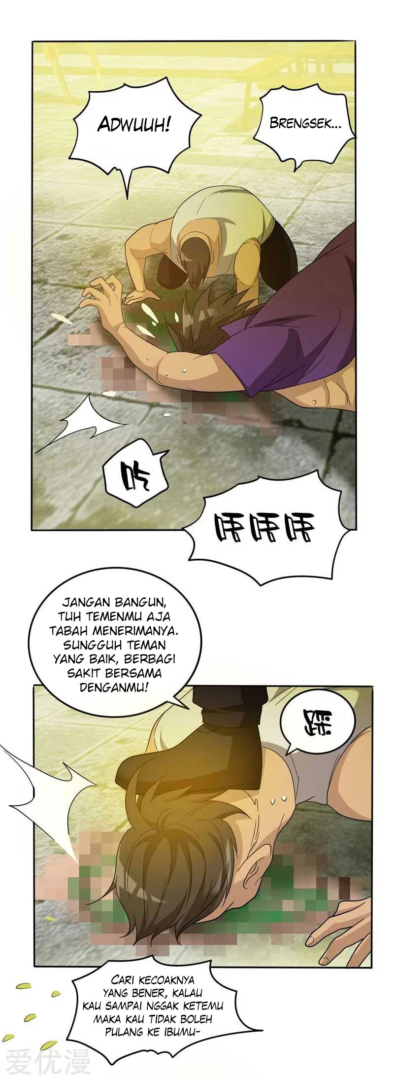 Picking Up A School Beauty To Be Wife Chapter 8 - halaman 23