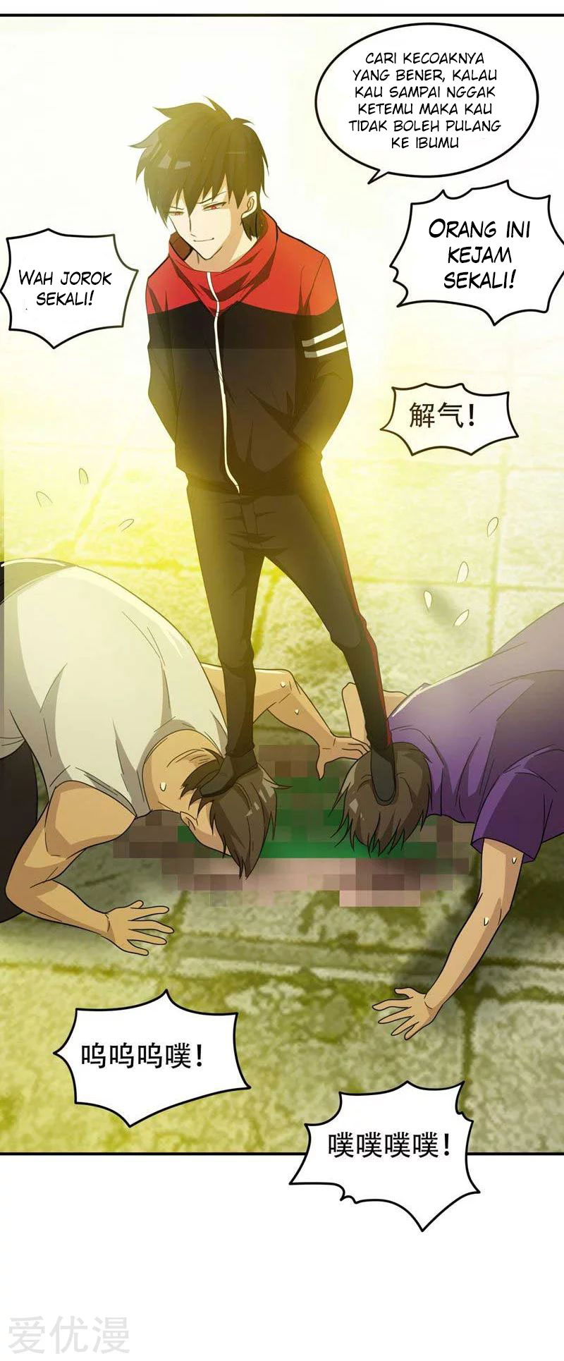 Picking Up A School Beauty To Be Wife Chapter 8 - halaman 28