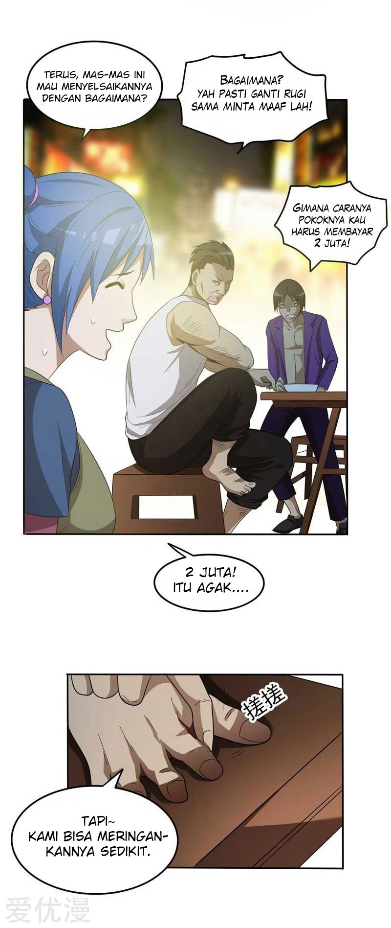 Picking Up A School Beauty To Be Wife Chapter 8 - halaman 8