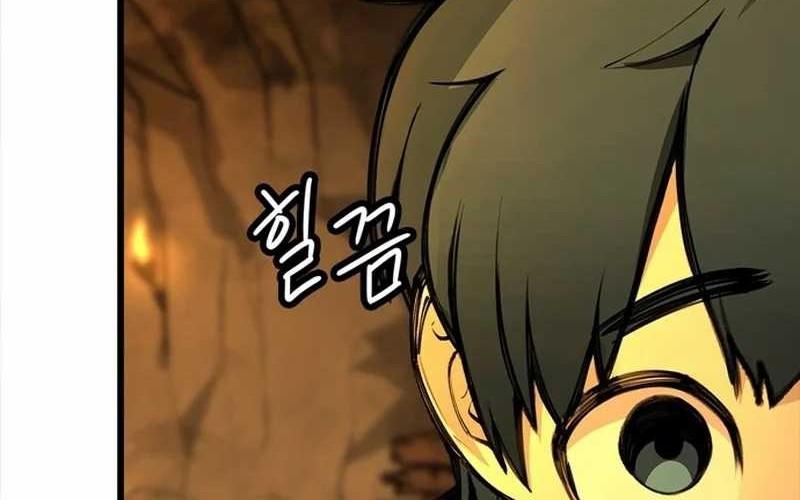 Piece Maker of Flame Chapter 1 - halaman 126