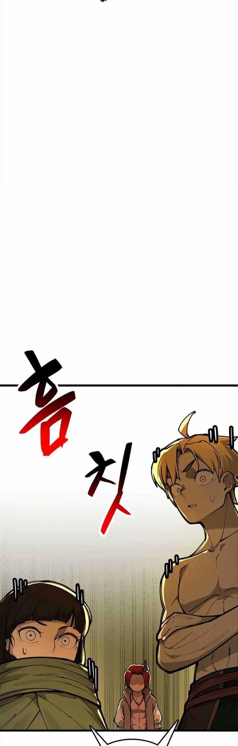 Piece Maker of Flame Chapter 1 - halaman 169