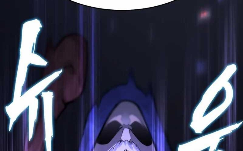 Piece Maker of Flame Chapter 1 - halaman 20