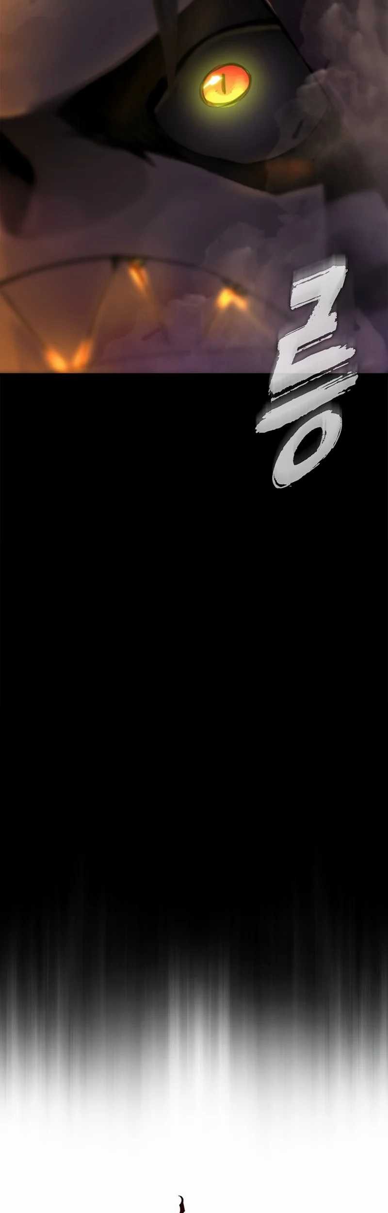 Piece Maker of Flame Chapter 1 - halaman 51