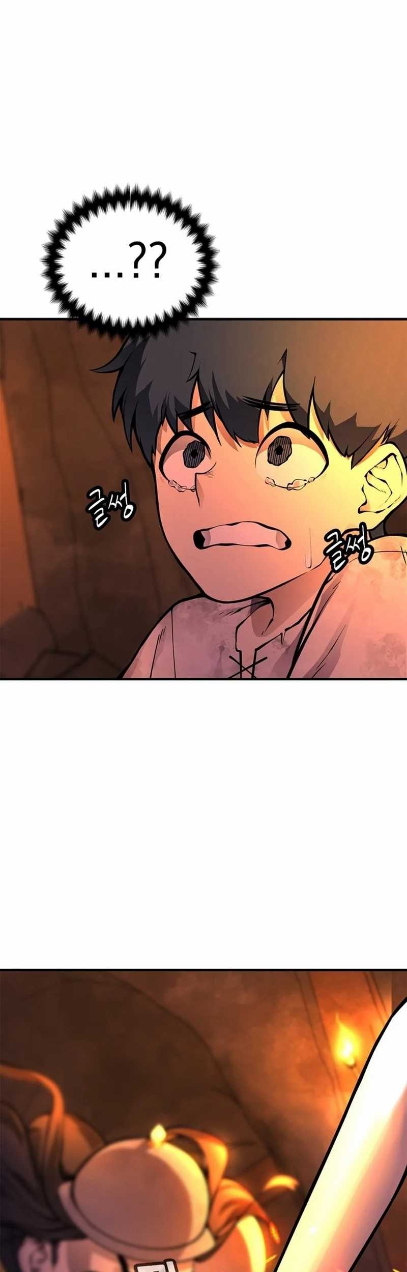 Piece Maker of Flame Chapter 1 - halaman 83