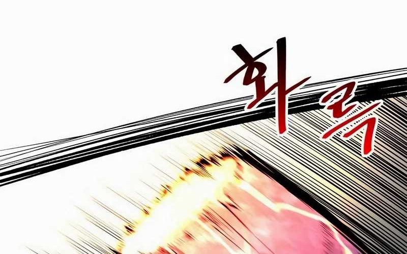 Piece Maker of Flame Chapter 2 - halaman 130