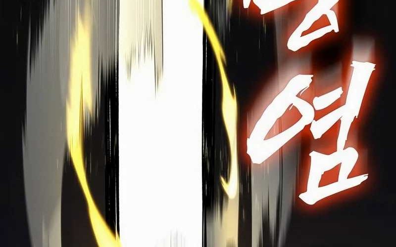 Piece Maker of Flame Chapter 2 - halaman 132