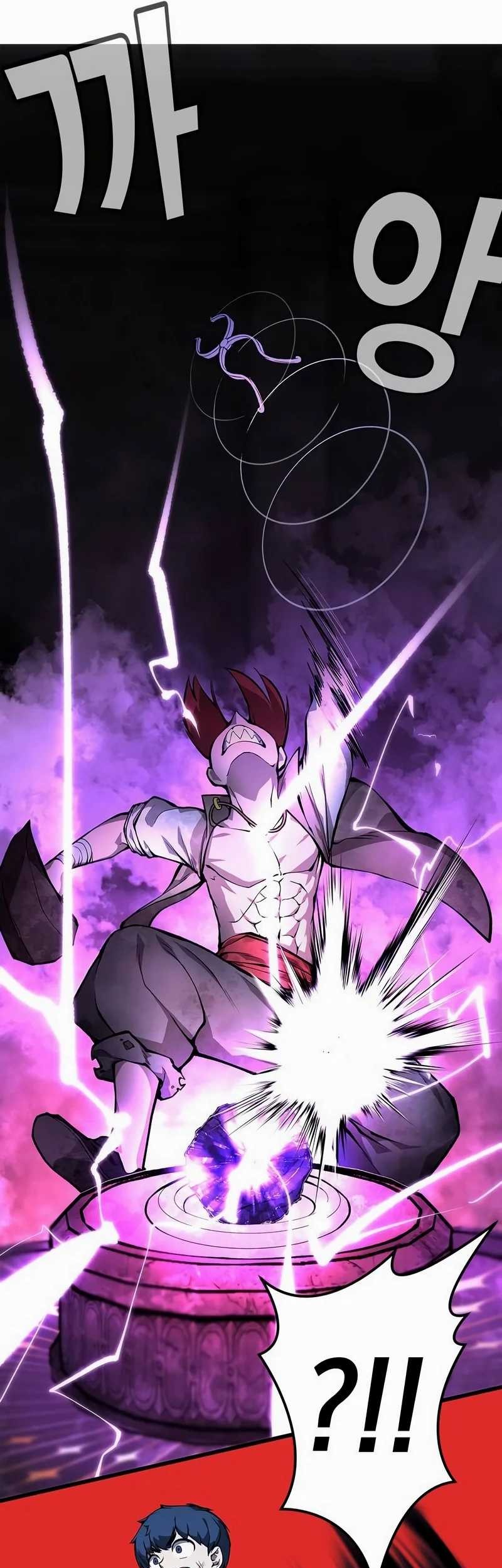 Piece Maker of Flame Chapter 2 - halaman 157