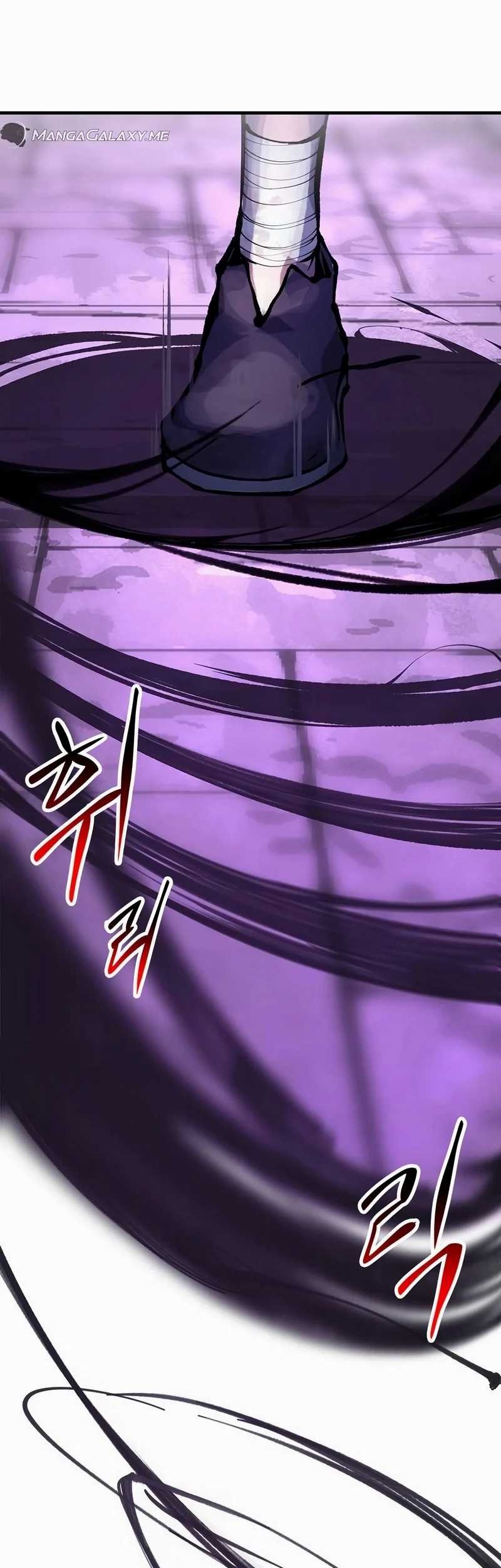 Piece Maker of Flame Chapter 2 - halaman 23