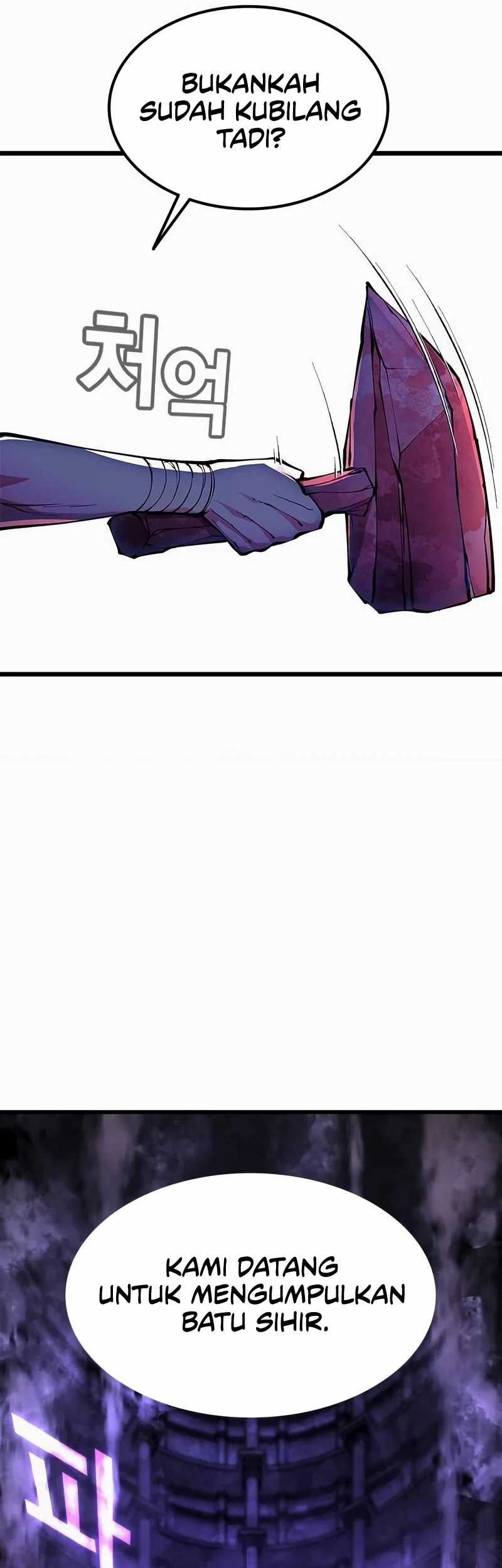 Piece Maker of Flame Chapter 2 - halaman 41