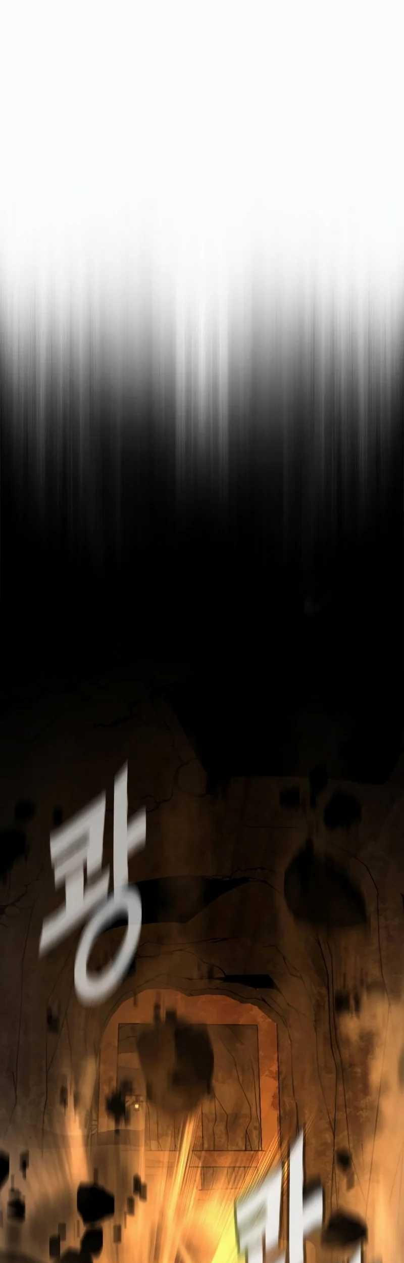 Piece Maker of Flame Chapter 2 - halaman 61