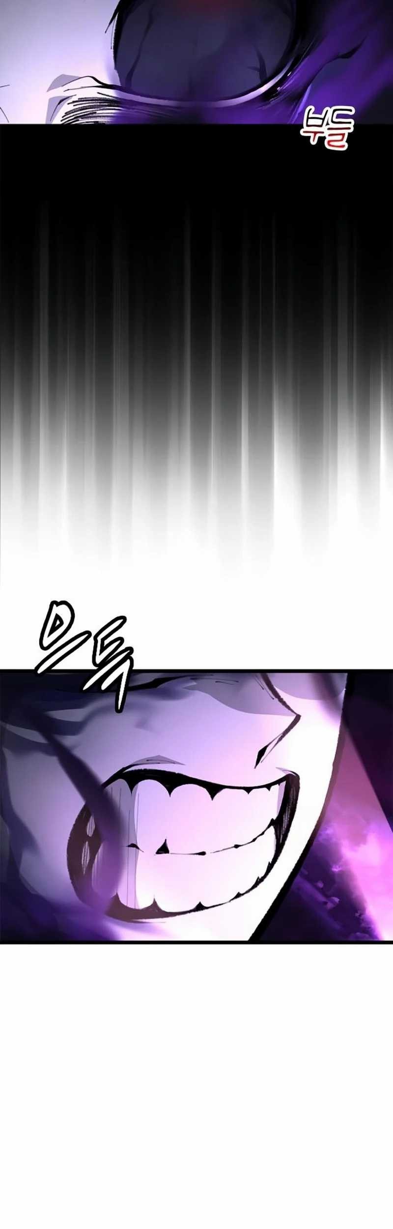 Piece Maker of Flame Chapter 3 - halaman 33