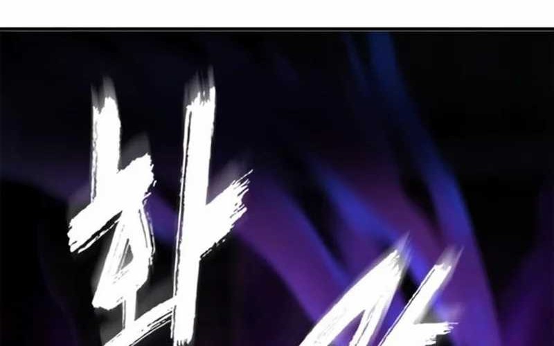 Piece Maker of Flame Chapter 3 - halaman 34