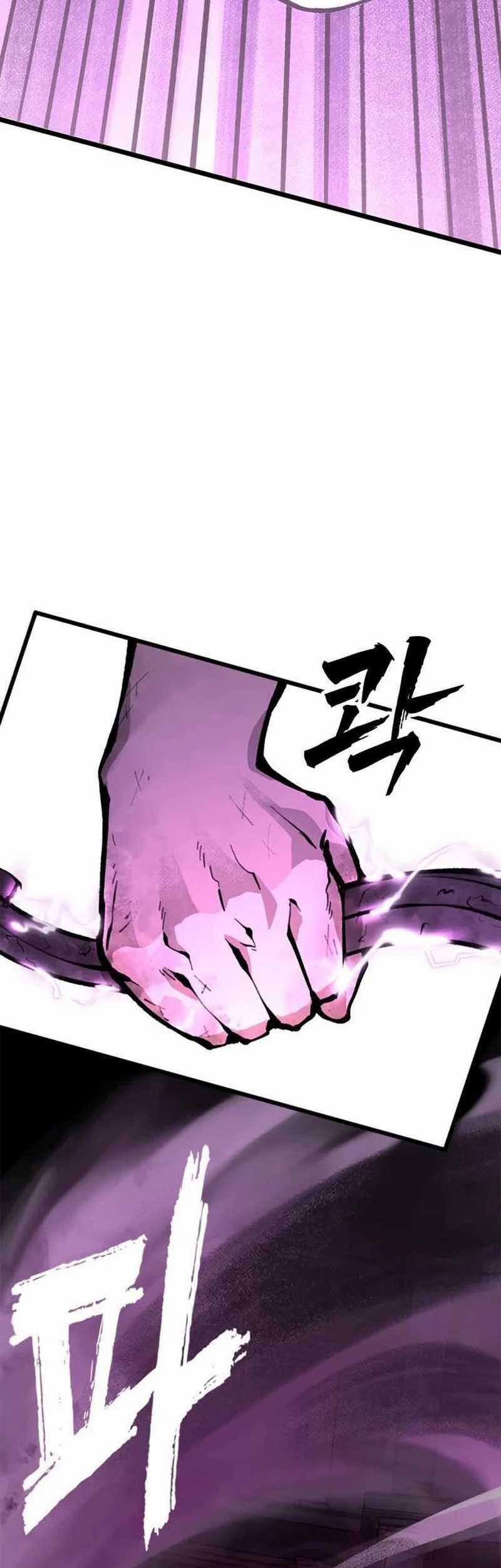 Piece Maker of Flame Chapter 3 - halaman 5