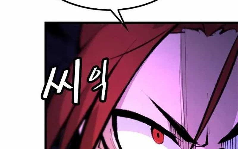 Piece Maker of Flame Chapter 3 - halaman 54