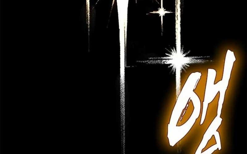Piece Maker of Flame Chapter 3 - halaman 70
