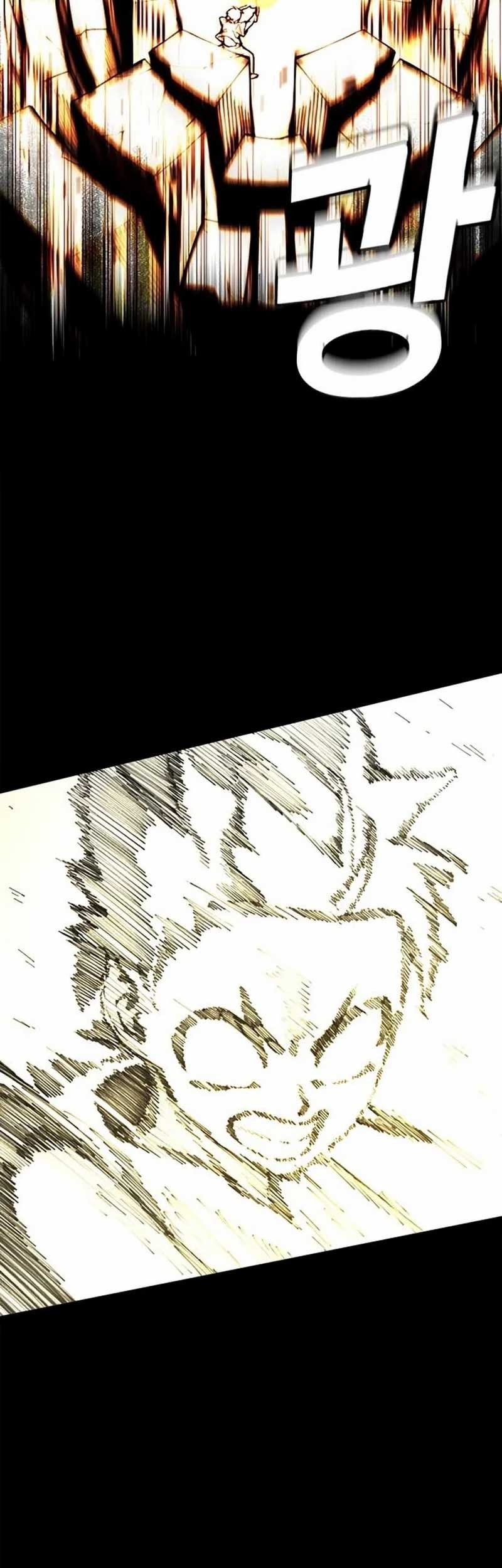 Piece Maker of Flame Chapter 3 - halaman 73