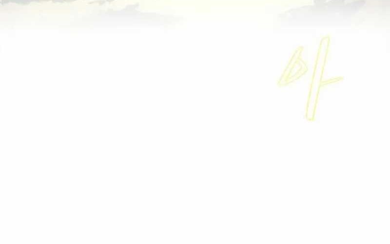 Piece Maker of Flame Chapter 3 - halaman 76
