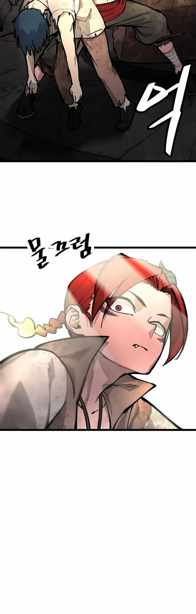 Piece Maker of Flame Chapter 3 - halaman 85