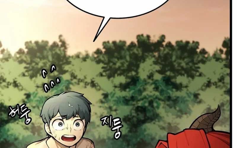Piece Maker of Flame Chapter 4 - halaman 14