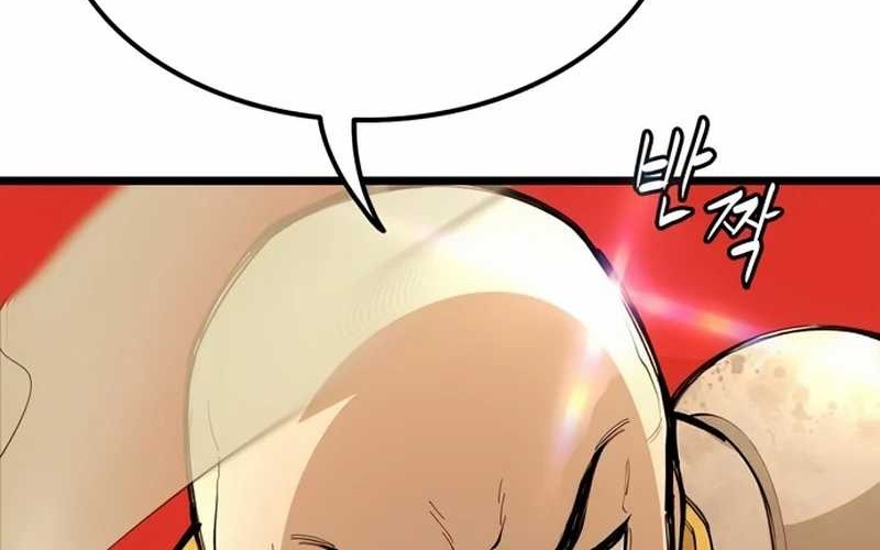 Piece Maker of Flame Chapter 4 - halaman 38