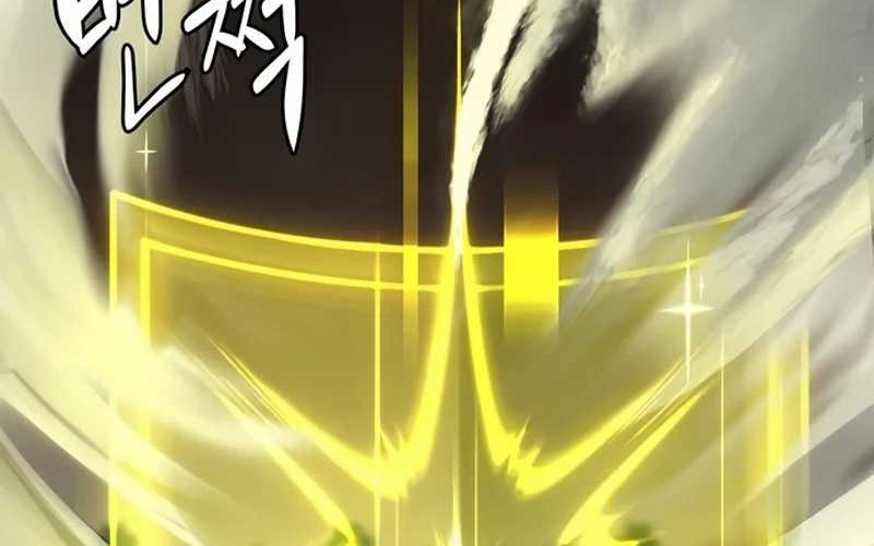 Piece Maker of Flame Chapter 4 - halaman 84
