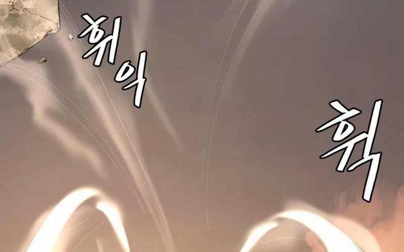 Piece Maker of Flame Chapter 4 - halaman 98