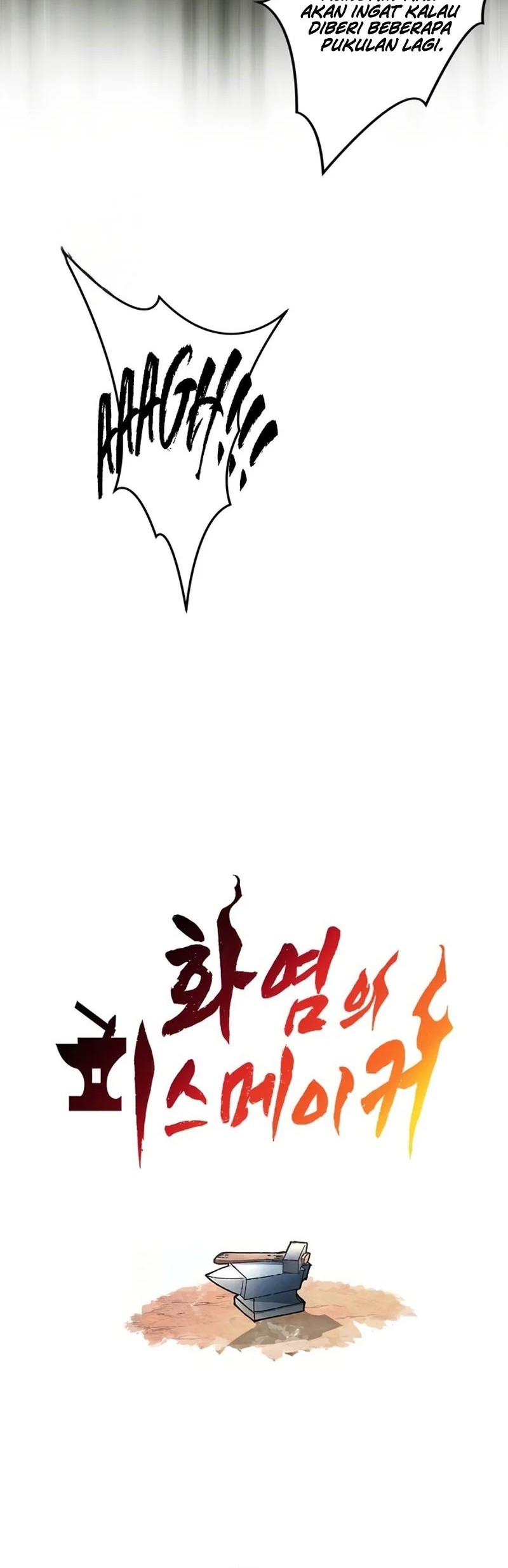 Piece Maker of Flame Chapter 5 - halaman 12