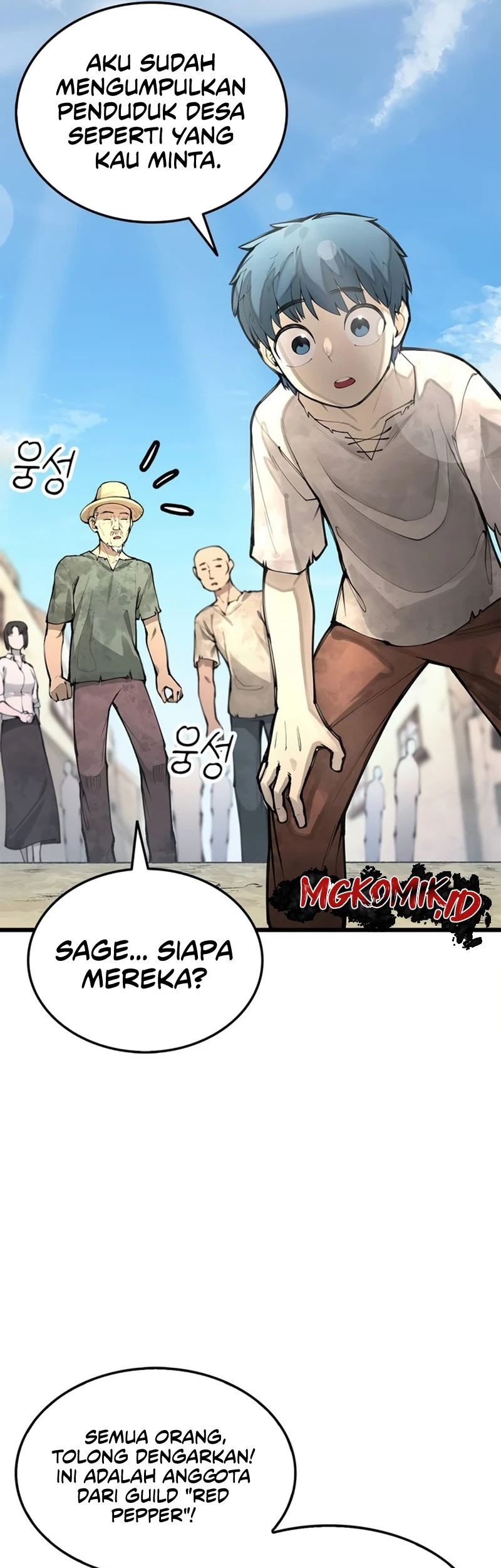 Piece Maker of Flame Chapter 5 - halaman 17