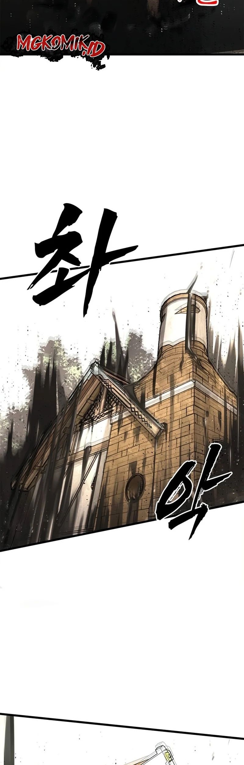 Piece Maker of Flame Chapter 5 - halaman 26
