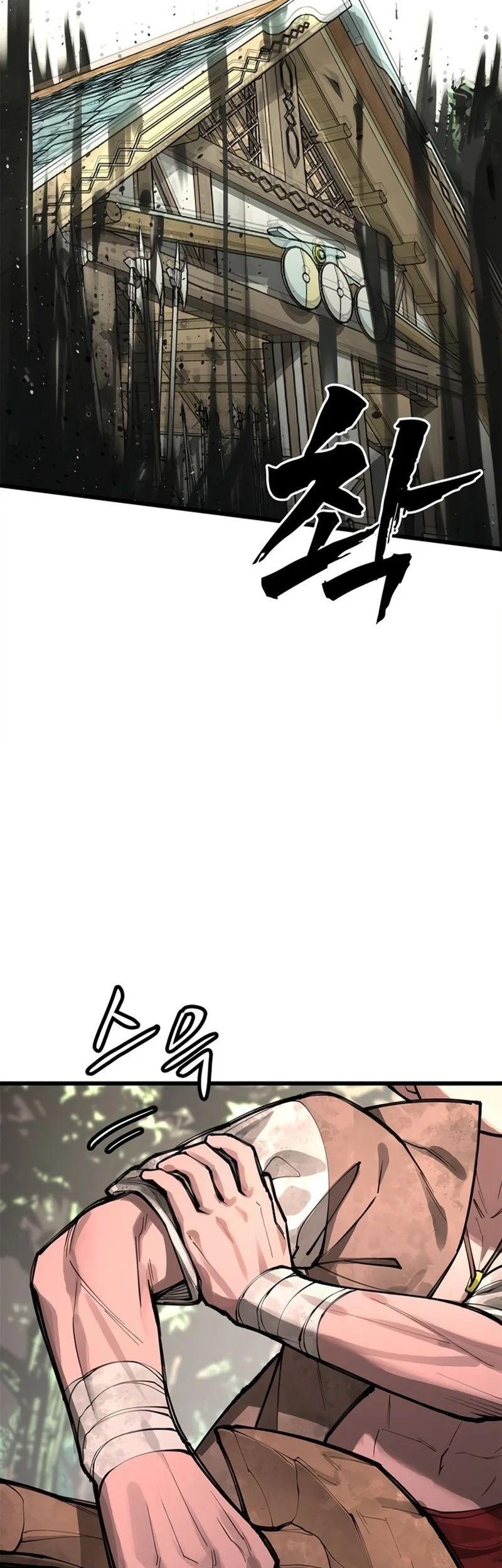 Piece Maker of Flame Chapter 5 - halaman 27