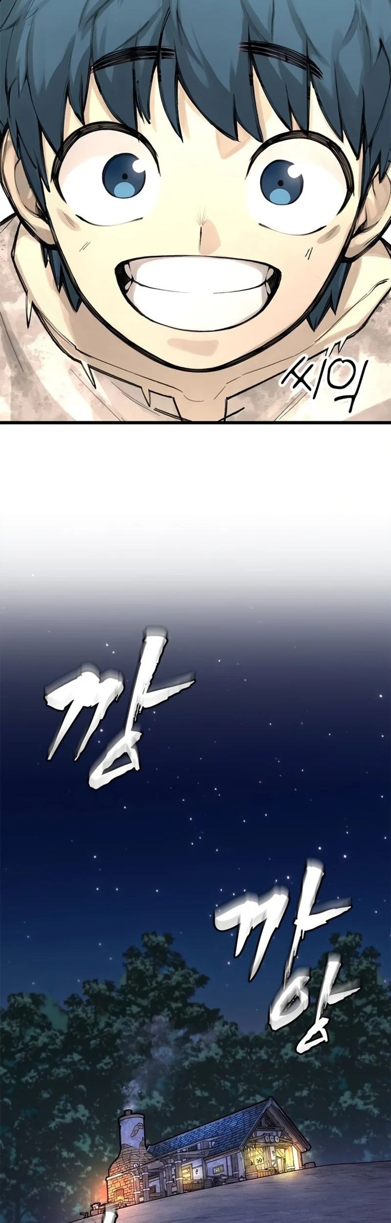 Piece Maker of Flame Chapter 5 - halaman 43