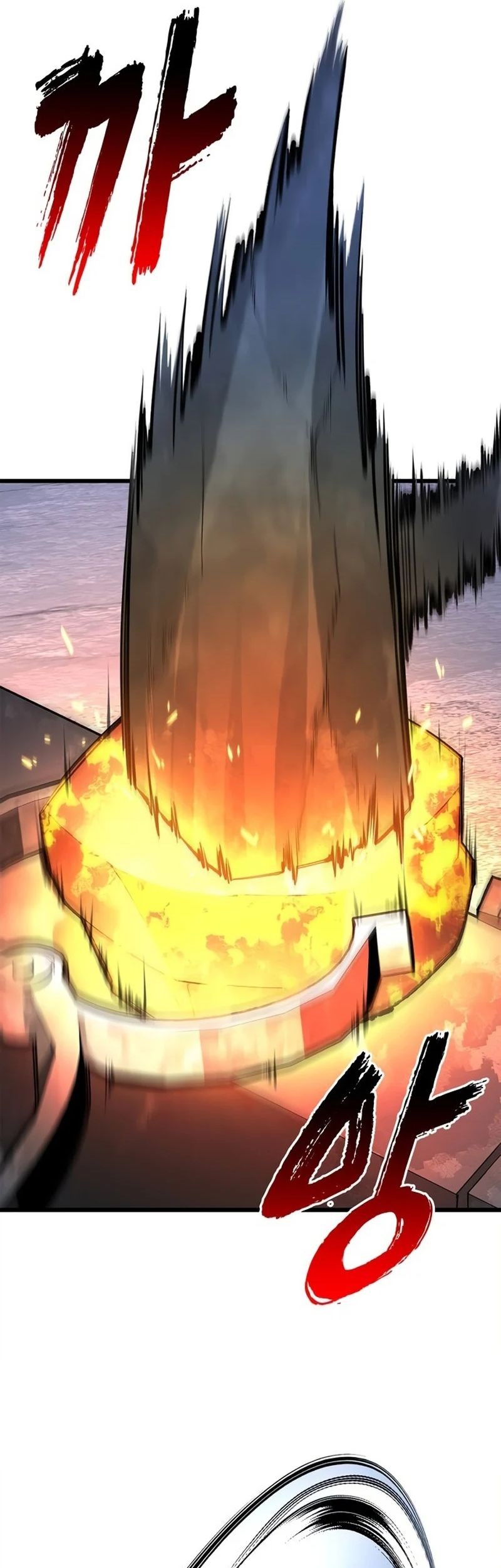 Piece Maker of Flame Chapter 5 - halaman 45