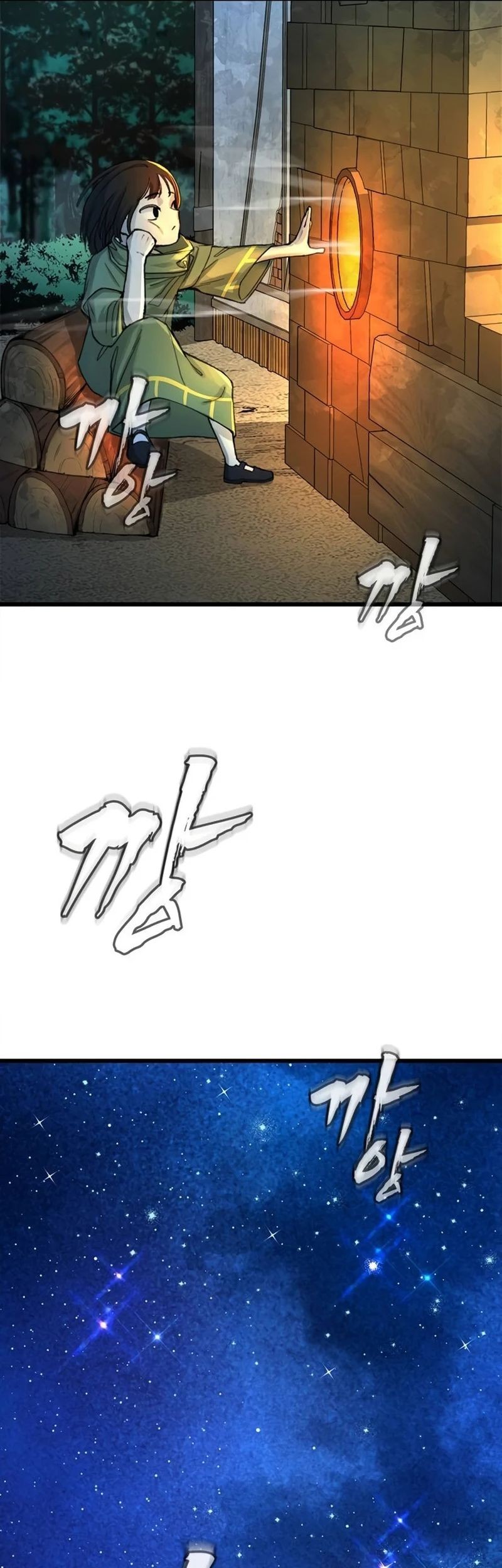 Piece Maker of Flame Chapter 5 - halaman 49