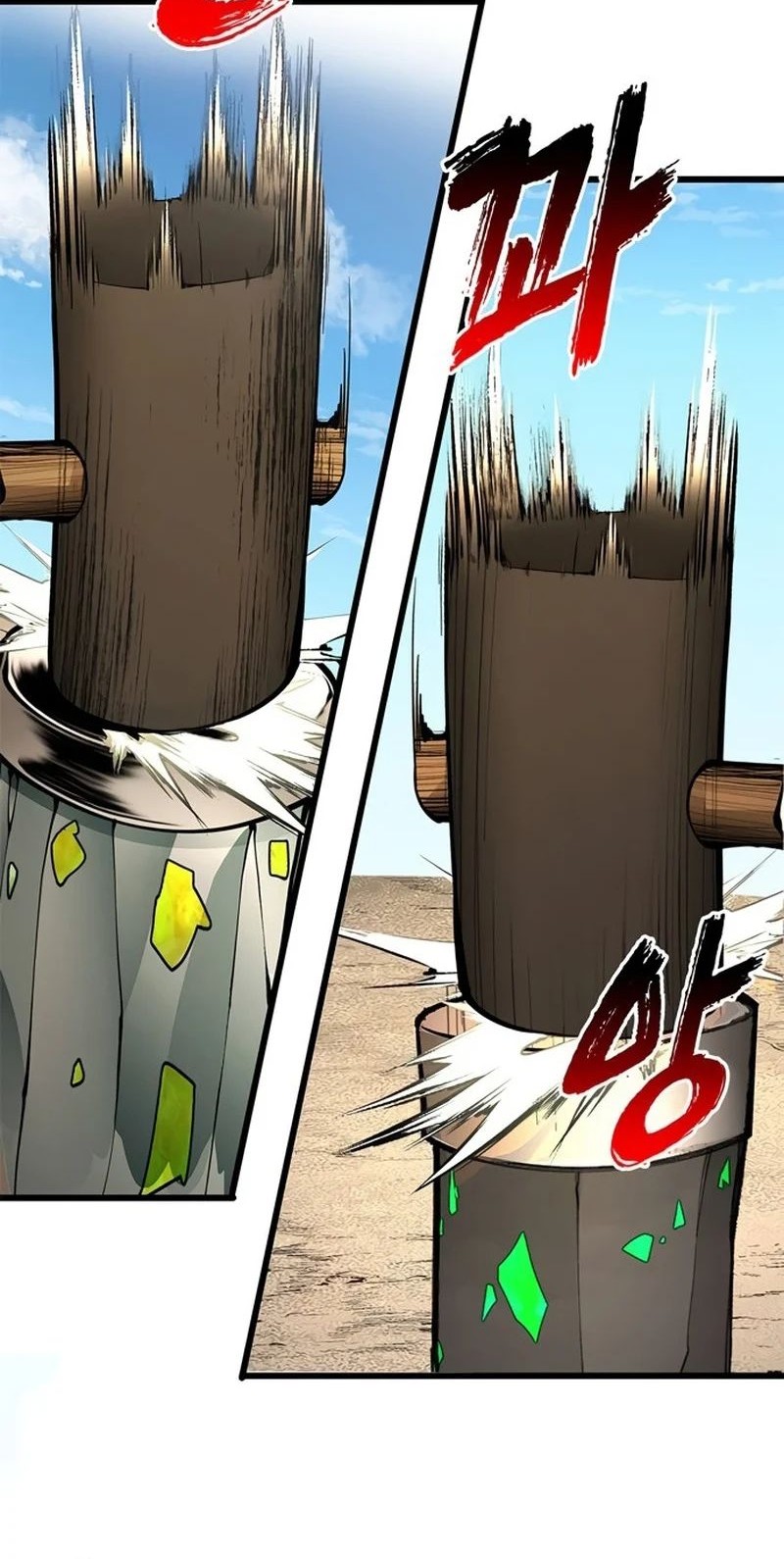Piece Maker of Flame Chapter 5 - halaman 60