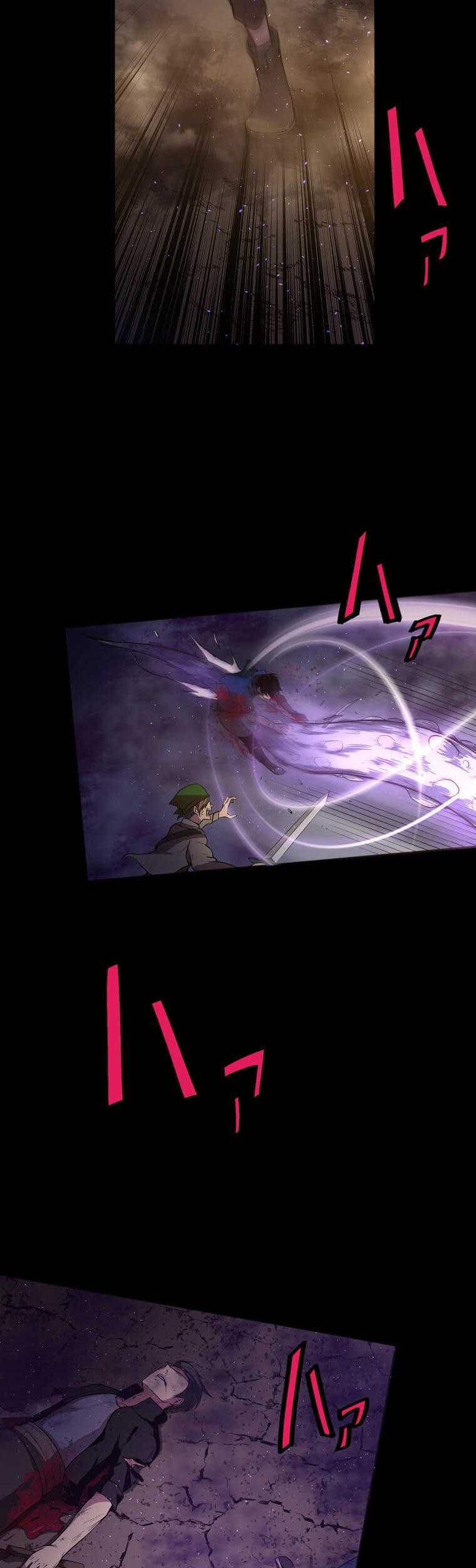 Pieces: The Return to Vengeance Chapter 1 - halaman 4