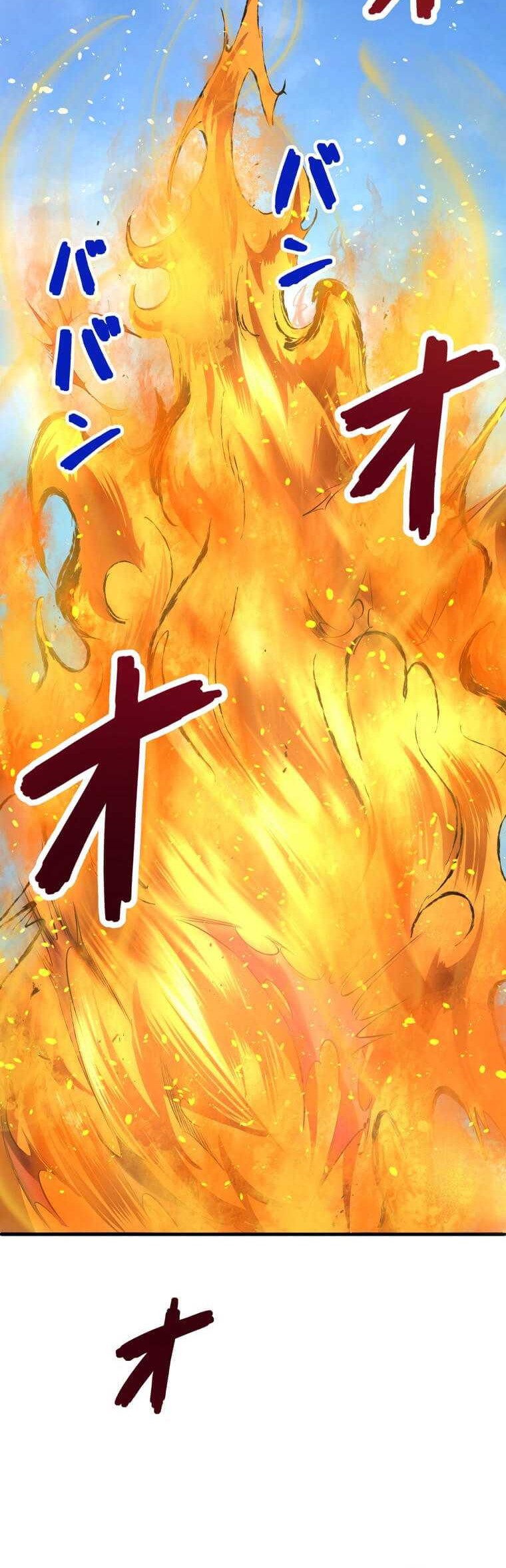 Pieces: The Return to Vengeance Chapter 1 - halaman 57