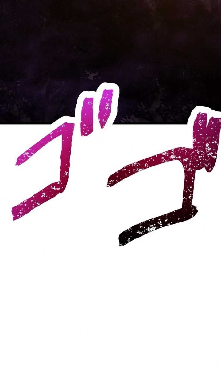 Pieces: The Return to Vengeance Chapter 11 - halaman 39