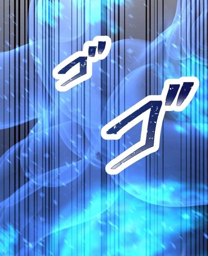 Pieces: The Return to Vengeance Chapter 11 - halaman 47