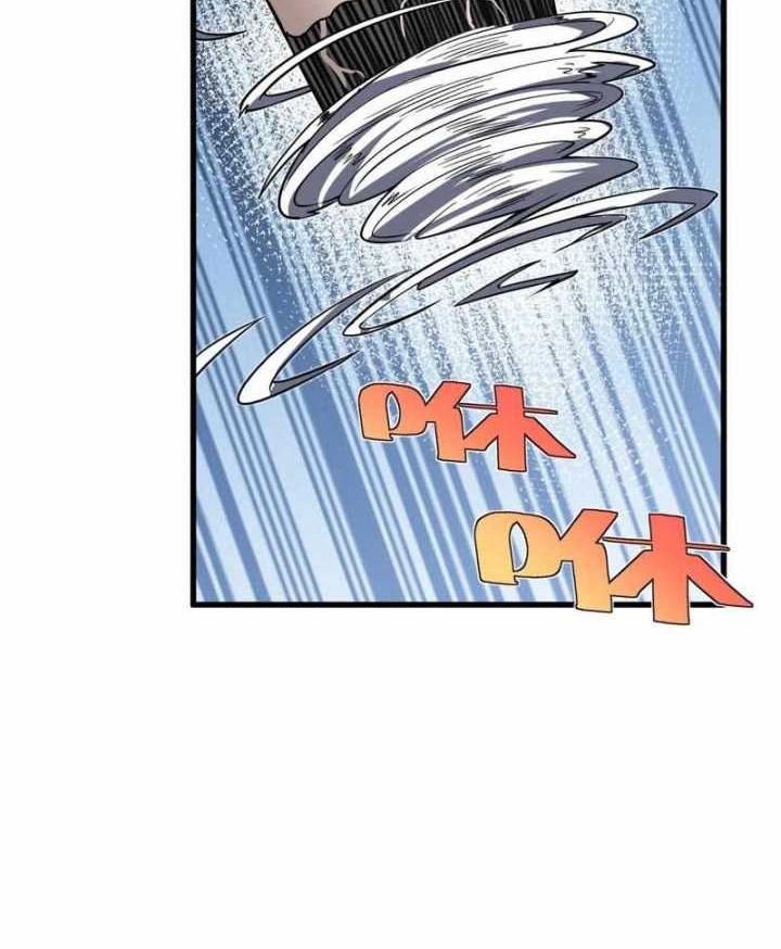Pieces: The Return to Vengeance Chapter 13 - halaman 41