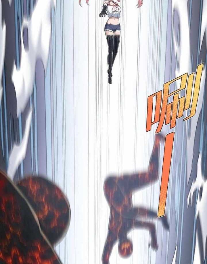 Pieces: The Return to Vengeance Chapter 13 - halaman 51