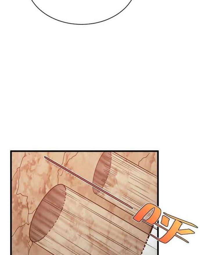 Pieces: The Return to Vengeance Chapter 13 - halaman 67