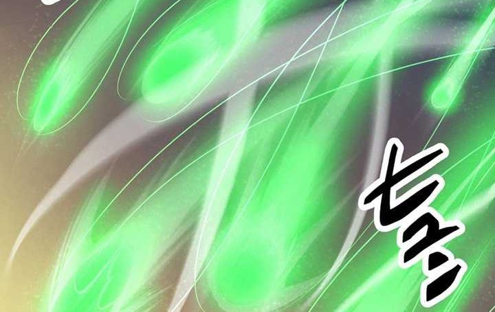 Pieces: The Return to Vengeance Chapter 2 - halaman 143