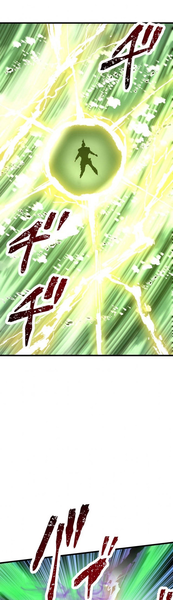 Pieces: The Return to Vengeance Chapter 3 - halaman 48