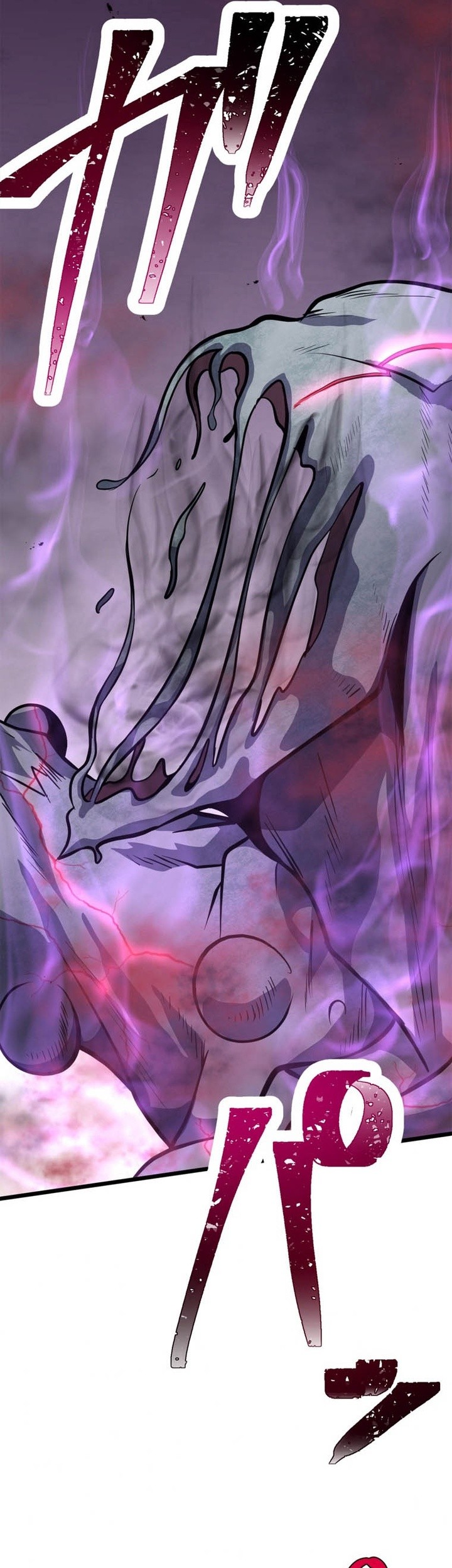 Pieces: The Return to Vengeance Chapter 3 - halaman 66