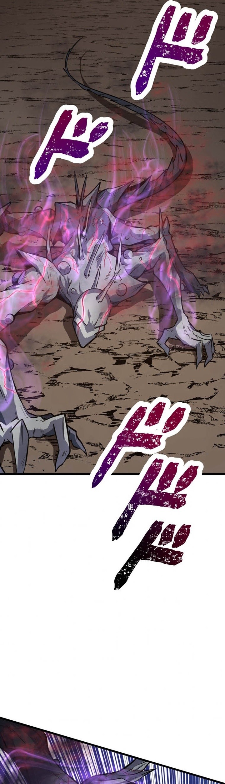 Pieces: The Return to Vengeance Chapter 3 - halaman 72