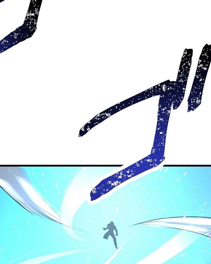Pieces: The Return to Vengeance Chapter 4 - halaman 97