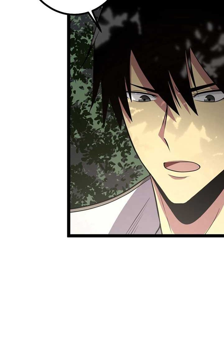 Pieces: The Return to Vengeance Chapter 5 - halaman 23